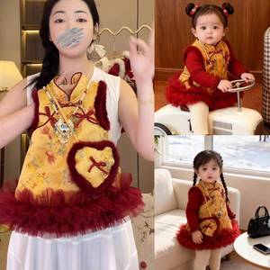Traditional Chinese Style Vest Dress For Baby Girls New Year Outfit Winter Quilted With Red Tulle Trim - Product Image 1