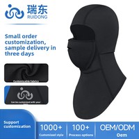 Masque de ski Ruidong personnalisable à fixation magnétique, couvre-visage et cou intégral, respirant, coupe-vent, chaud, doublé polaire pour l'hiver et les activités extérieures
