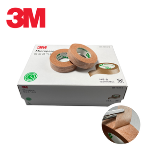 เทปผ่าตัด 3M 1533-0 ป้องกันการแพ้  เทปกาวอะคริลิกที่เป็นมิตรต่อผิวหนัง สำหรับใช้ทางคลินิก - Product Image 2