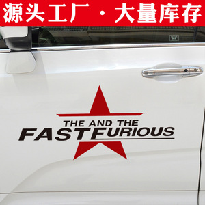 Custom-<b>car</b> engraved reflective printing inkjet <b>car</b> <b>decals</b>, beginner stickers, magnetic <b>car</b> reflective stickers - Product Image 5
