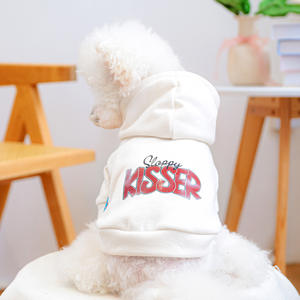 JXANRY Sweat à capuche jaune style décontracté pour chiens et chats Vêtements en polyester pour animaux de compagnie avec design d'amour - Product Image 1