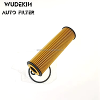 2711800009 2711800109 2711840125 Filtre à huile de haute qualité d'usine Pièces de moteur automobile/automobile Pièces automobiles OEM