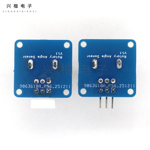 Módulo de Sensor de Ángulo Rotatorio DC3-5.5V, Potenciómetro Ajustable para Control de Volumen y Luz - Product Image 2