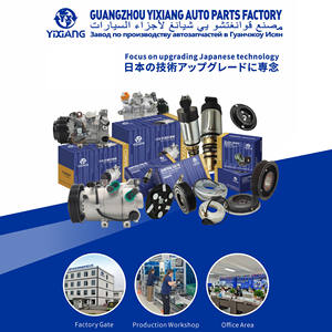 Compresor de CA automático de alta calidad, embrague electromagnético, para Honda Civic <span class=keywords><strong>CRV</strong></span> 97555 9855 275739 2004918AM 38810RNAA02 - Product Image 6