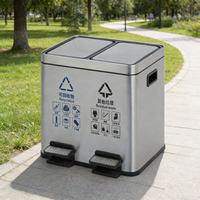 Poubelle à pédale en acier inoxydable avec couvercle, double compartiment, pour bureaux et lieux publics, poubelle à double tri à commande au pied