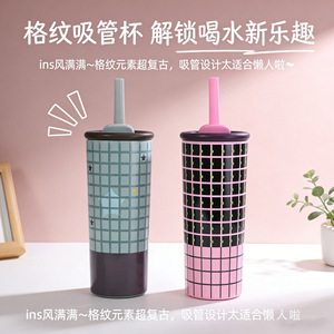 Vaso de acero inoxidable 316 con pajita para niñas, botella de agua portátil para el regreso a clases. - Product Image 4