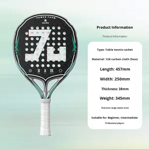 מקור המפעל oem מותאם אישית באיכות גבוהה פחמן סיבי תיל מפגר החוף - Product Image 4