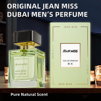 Jean Miss Dubai Designer – Spray Corporel de Luxe Écologique et Longue Durée pour Homme, Cologne à Marque Blanche avec Parfum Exotique