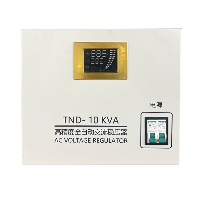10kVA Servo Motor Control Voltage Stabilizer for AC Refrigerator-Automatic 220V Home Protector 0.05s Response Time High/Low