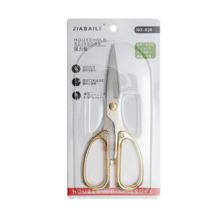 กรรไกรตัดผ้าอย่างดี สแตนเลส ขนาดมาตรฐาน สำหรับใช้ในบ้าน - Product Image 3