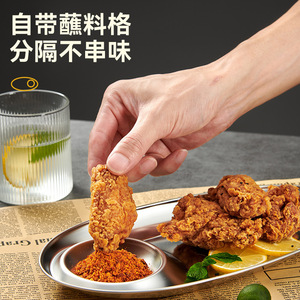 304 Stainless Steel Snack Plate With Dipping Compartment 20 Cm For Bar Restaurant Fried Food Serving - Product Image 2