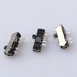 Interruptor de Palanca de 4 Pines y 3 Posiciones, Montaje en Superficie, Mini, Negro, a Prueba de Polvo, IP40, para Aplicaciones Electrónicas - Product Image 2