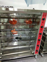 Four à rôtir commercial à 6 étages pour poulet et canard / Machine à rôtir le poulet / Machine à rôtir le poulet