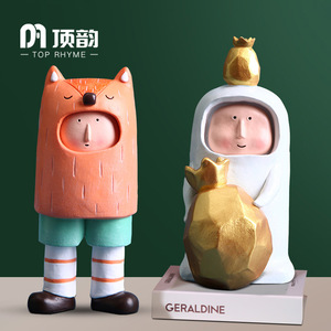 Top Rhyme Resin Animal Ornament Abstract Cartoon Home Decor Artistic Gift Decoration - Product Image 2