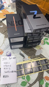 Điện thoại dịp tình trạng tốt Hot Bán s20fe mua thiết bị điện tử trực tiếp từ Trung Quốc Sử dụng điện thoại - Product Image 5