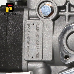ปั๊มฉีดน้ำมันเชื้อเพลิง NP-VE4/12F1150RNP2623 <span class=keywords><strong>VE</strong></span> 104642-7611 129919-51500 รุ่น 1046427611 สำหรับเครื่องยนต์ 4TNE98 12991951500 - Product Image 5