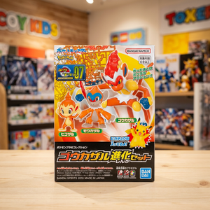 Para Distribuidores al por Mayor de Figuras de Anime Coleccionables Bandai Coreanas AB0002 Infernape, Kit de Modelo de Plástico para Ensamblar, Juguete de Pasatiempo - Product Image 2