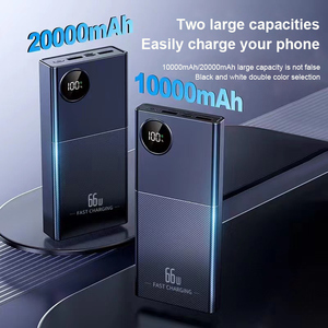 พาวเวอร์แบงค์ USB ความจุสูง10W 10000mAh 20000mAh ชาร์จเร็วพร้อมจอแสดงผล LED พาวเวอร์แบงค์กลางแจ้ง - Product Image 5