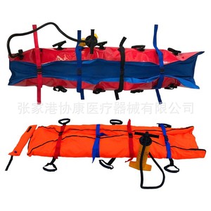 Vacuum Stretcher Body Fixation Airbag With Headrest Manual PVC Medical Fracture Rescue Equipment - Product Image 3
