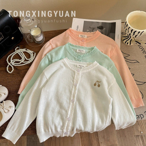 Tongxingyuan Girls Knit Cardigan Solid Color Cotton Spring Summer Autumn Casual Cherry Embroidery Sweater - Product Image 1