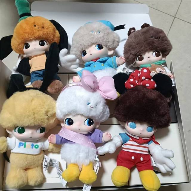 Pop toy Mart Keychain Series Blind Box Doll Decor Anime Figure Kids Trendy Dimoo World Dis Ney