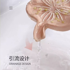 Boîte à savon en silicone à fleurs, mignonne et pratique - Support de rangement portable antidérapant pour la douche, fabriqué en Chine - Product Image 2
