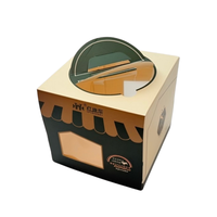 Boîte à gâteau personnalisée avec impression de marque, estampage à chaud sur mesure et fenêtre transparente en PET, emballage alimentaire haut de gamme pour pâtisseries, gâteaux, cadeaux