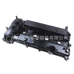 Tapa de Válvulas de Aleación de Aluminio BB5E6K271AA para Changan Mondeo 2.0T Motor de Alta Potencia Tipo Árbol de Levas Mustang - Product Image 3