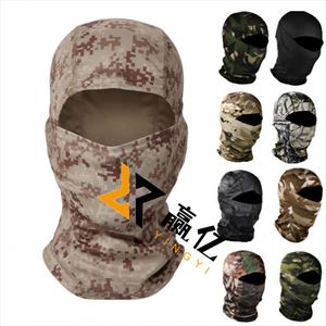 Men's Adult Full Face Ski Mask Washable Sports Outdoor Balaclava Hat for Football Bicycle Cycling Fishing Custom Logo Embroidery - Product Image 1