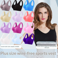 Liquidation d'usine en gros : Lingerie sans couture, couleur unie, fine, respirante, une seule couche, non rembourrée, pour le loungewear et le sommeil
