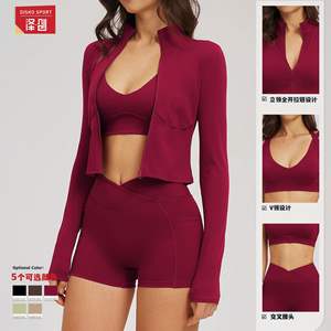 Zechuang Ensemble de yoga pour femmes, tenue de sport à manches longues, à séchage rapide, col montant, pour la course à pied, les vêtements décontractés - Product Image 4