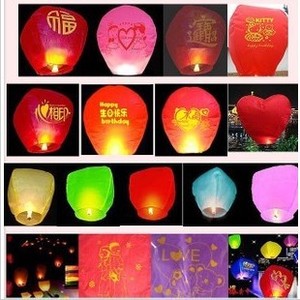Lanternes Kongming en forme de cœur, couleurs mélangées, taille personnalisée, vente en gros, fournitures pour la Saint-Valentin, cadeau personnel - Product Image 1