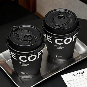 Custom Logo 8/10/12/14/16/24oz Black Insulated <b>Disposable</b> Food Grade Paper <b>Cups</b> for Boba Tea Milk Tea Coffee Takeaway - Product Image 3