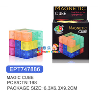 Cube magnétique transparent EPT, jouet de puzzle Moyu, blocs de construction pour enfants
