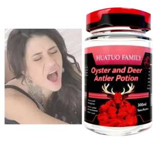 Bevanda Nutrizionale Sportiva OEM con Estratto di Tartaruga Allevata Artificialmente, a Base di Corno di Cervo e Ostrica, per Aumentare l'Endurance ed Energia - Product Image 5