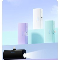 Batterie externe portable transfrontalière pliable avec écran LED, lampe torche, micro USB, sortie 10W, batterie Li-ion, alimentation d'urgence