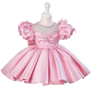 Children's dress Little girl flower dress Princess Girl party dress
