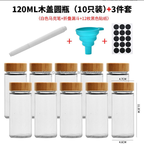 Individuelle Küchengewürzdosen Kraut- und Gewürzbehälter Gewürzflaschen 4 Unzen quadratische Glasgewürzgläser mit hölzernem Bambusdeckel <span class=keywords><strong>Set</strong></span> - Product Image 3