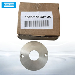 อะไหล่เครื่องอัดอากาศโลหะ Atlas Copco Seals 1616-7533-00 - Product Image 1