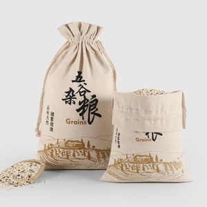 Sacs de rangement en toile de coton écologiques avec cordon de serrage pour l'emballage de la farine, du riz, des graines de soja - Taille personnalisée, sac cadeau durable - Product Image 3