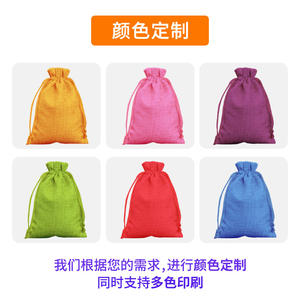 Juego de decoración de madera colgante de Navidad DIY, formas artesanales de madera de punto de cruz para decoración de pared, técnica pulida para adorno de árbol - Product Image 6