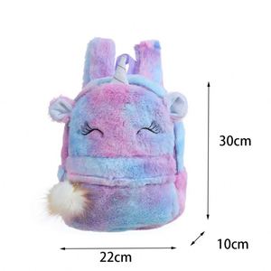 Sac à dos licorne rose léger et de grande capacité pour écolières, idéal pour les voyages - Vente en gros - Product Image 6