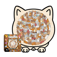 Vente en gros d'usine : Puzzle en bois 135 pièces motif chat léopard mignon, jeux de société animaux de formes uniques personnalisés pour cadeau