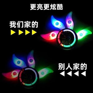 Lumières colorées pour rayons de vélo, accessoires universels pour jantes de vélo - Product Image 5