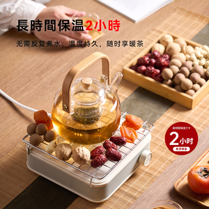 Estufa eléctrica para té con base de cerámica, 120W, 2100W, apagado automático, función para mantener el calor, para preparar té - Product Image 4