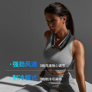 Dispositivo de Refrigeración Portátil con Banda para el Cuello, Recargable por USB, 4000-6000mAh, con Motor sin Escobillas, para Uso en Exteriores - Product Image 4