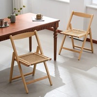 Chaise pliante en bois massif DISHI avec assise en corde tressée, légère, pour la maison, chaise de salle à manger Mahjong