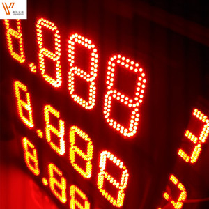 8インチ赤色デジタル数字モジュール<span class=keywords><strong>7</strong></span>セグメント<span class=keywords><strong>LED</strong></span>ディスプレイ（石油価格<span class=keywords><strong>LED</strong></span>サイン、<span class=keywords><strong>LED</strong></span>ガソリン価格、リモコン付き） - Product Image 4