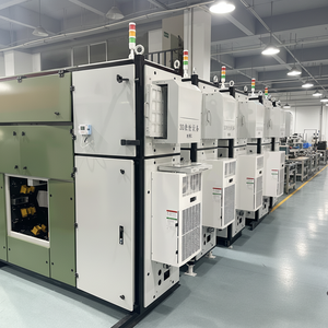 Hochsensibles 3D-Oberflächeninspektionsgerät für Kaltstahlrohre Prüfausrüstung - Product Image 2