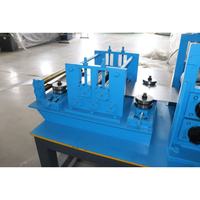Máquina de Conformación por Rodillos para Vigas Escalonadas en L para Racks Metálicos